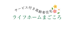 企業ロゴ